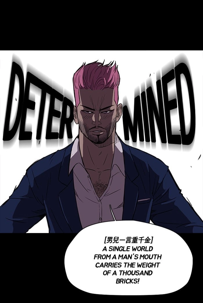 Wind Breaker Chapter 94, page 18 of 63