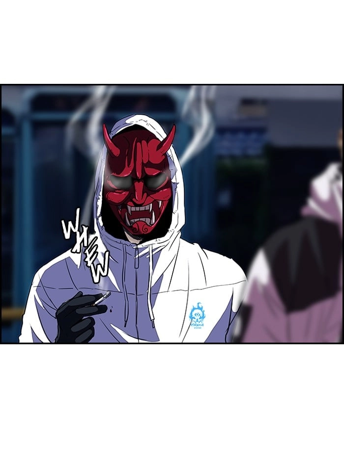 Wind Breaker Chapter 94, page 61 of 63
