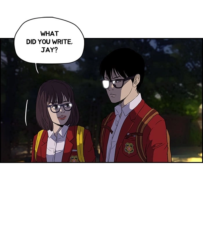 Wind Breaker Chapter 95, page 12 of 56