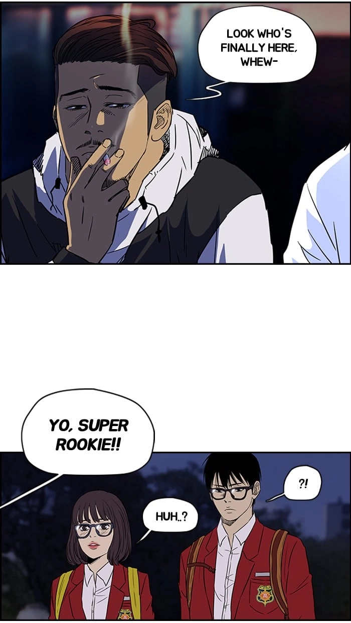 Wind Breaker Chapter 95, page 15 of 56