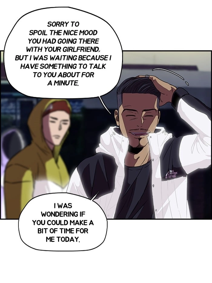 Wind Breaker Chapter 95, page 17 of 56