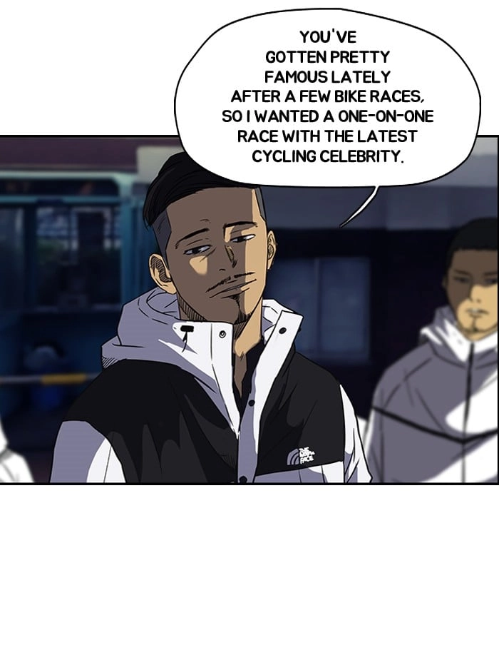 Wind Breaker Chapter 95, page 19 of 56