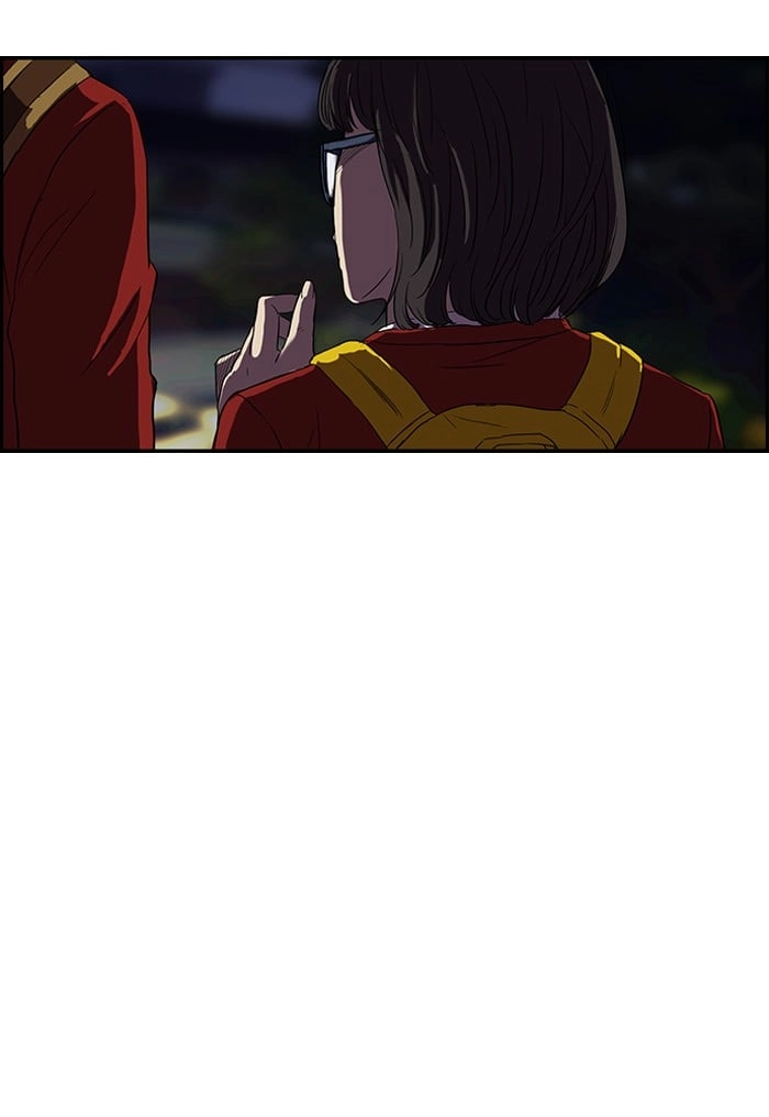 Wind Breaker Chapter 95, page 26 of 56