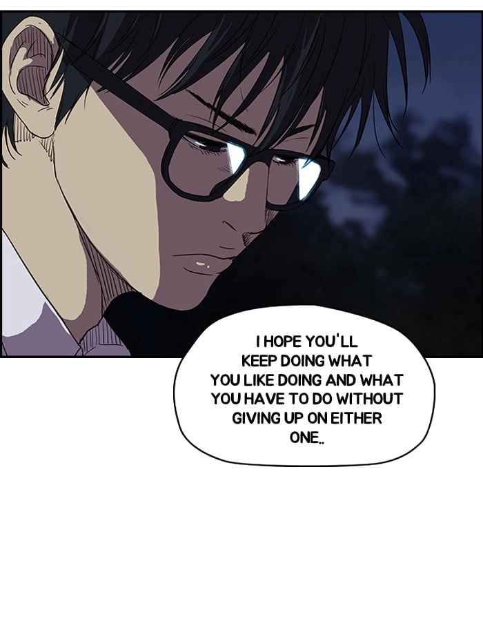 Wind Breaker Chapter 95, page 29 of 56