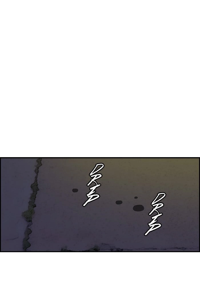 Wind Breaker Chapter 95, page 30 of 56