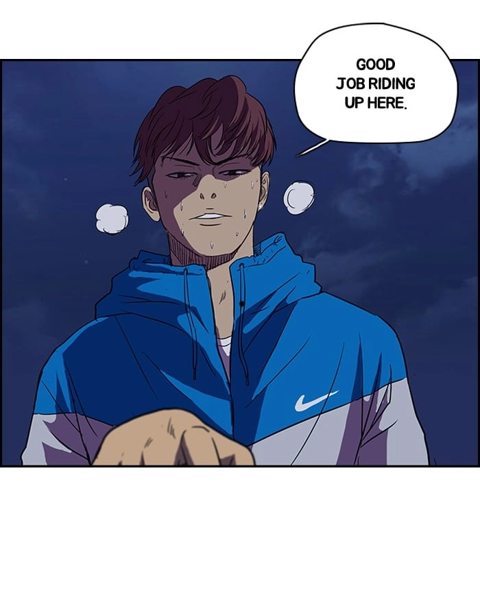 Wind Breaker Chapter 95, page 32 of 56