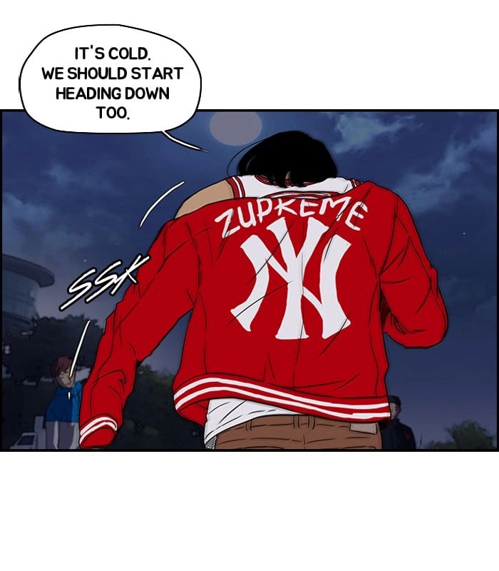 Wind Breaker Chapter 95, page 44 of 56