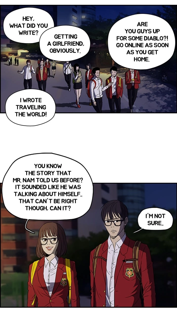 Wind Breaker Chapter 95, page 8 of 56