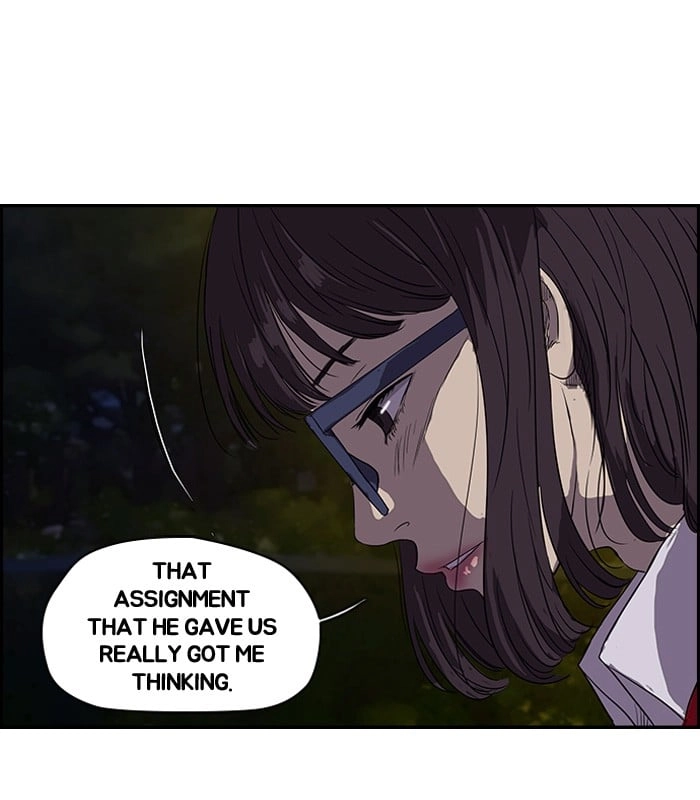 Wind Breaker Chapter 95, page 9 of 56