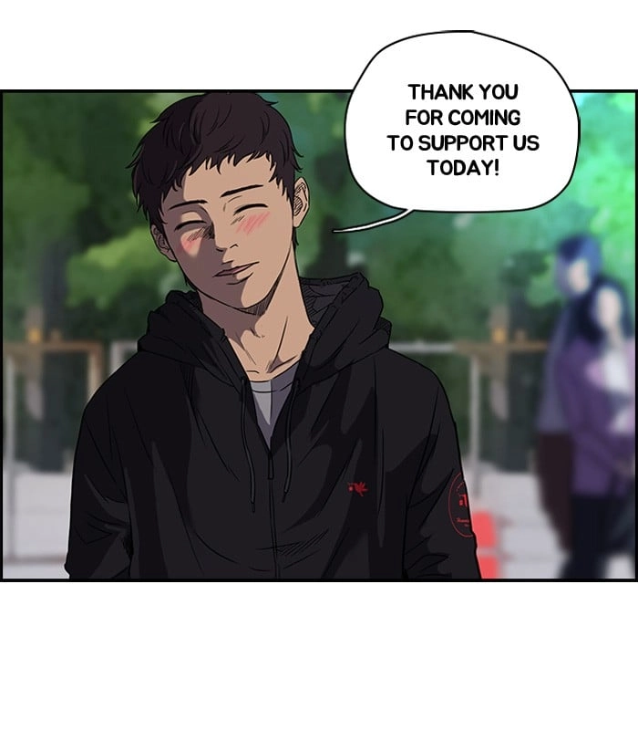 Wind Breaker Chapter 96, page 13 of 49