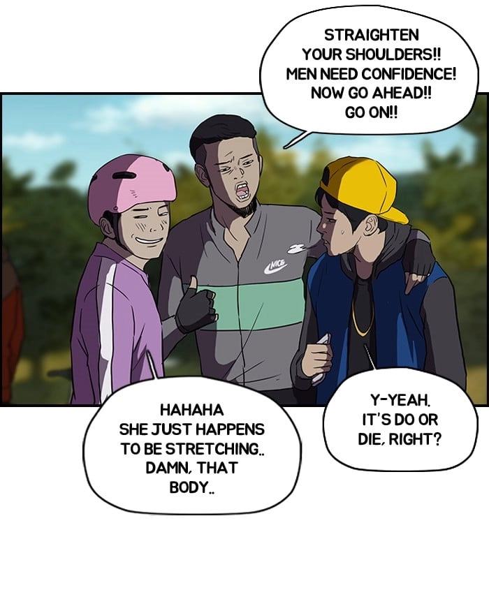 Wind Breaker Chapter 96, page 19 of 49