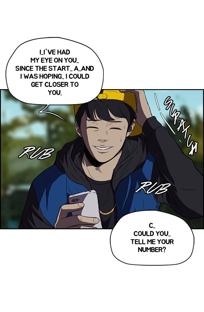 Wind Breaker Chapter 96, page 21 of 49