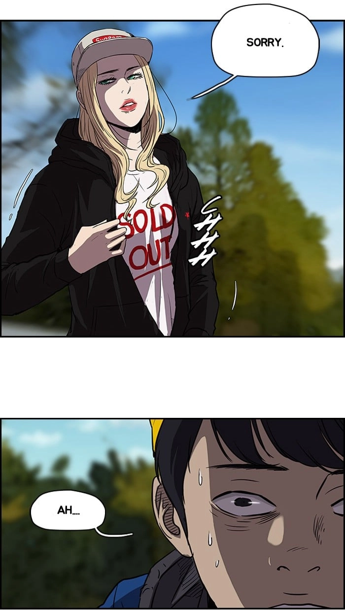 Wind Breaker Chapter 96, page 22 of 49