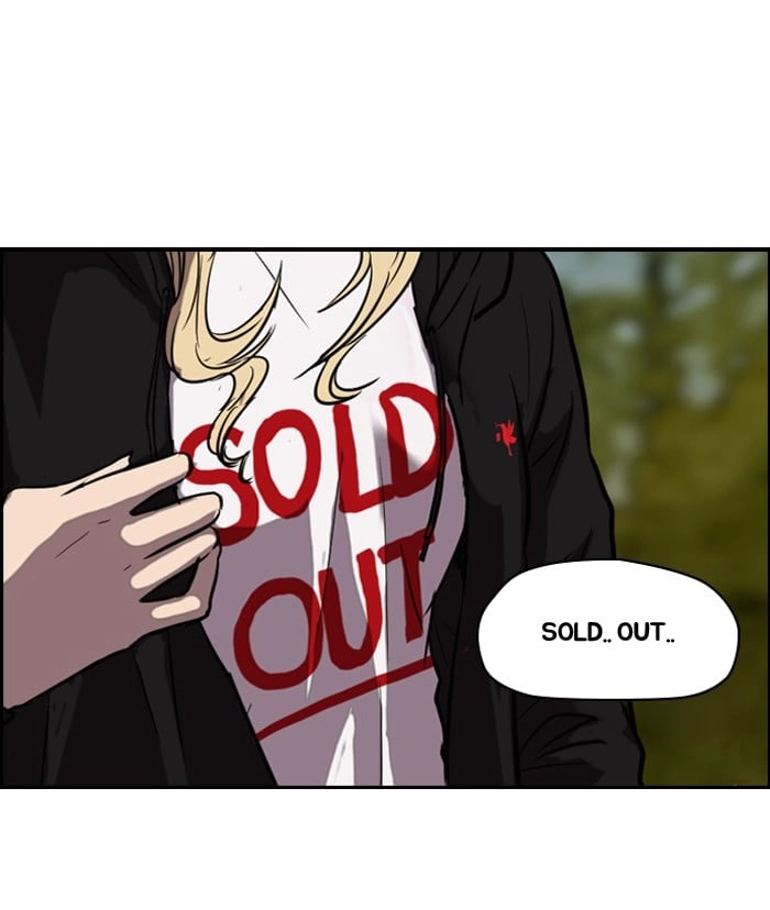 Wind Breaker Chapter 96, page 23 of 49