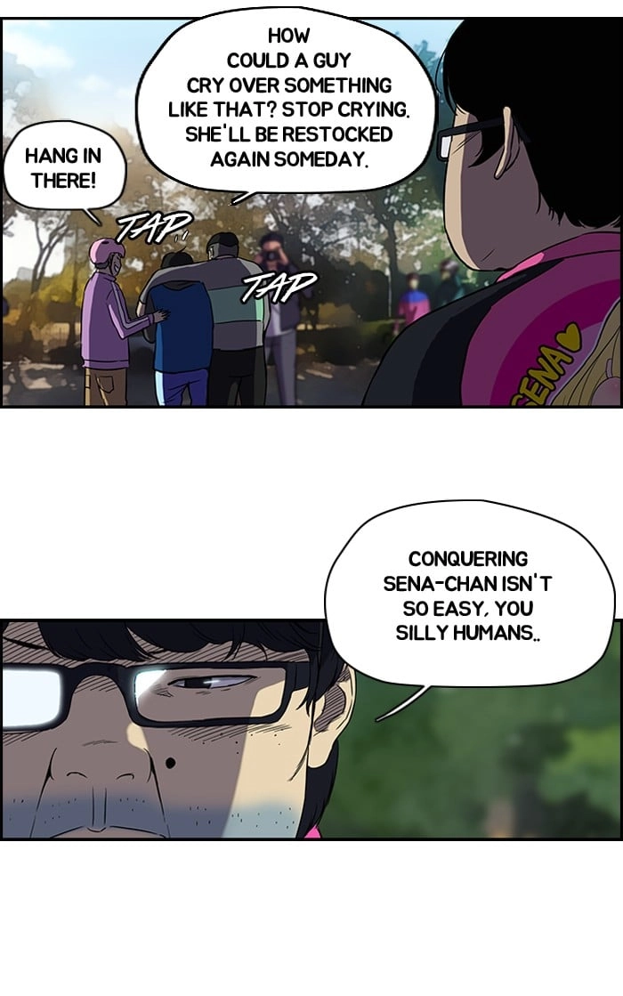 Wind Breaker Chapter 96, page 25 of 49