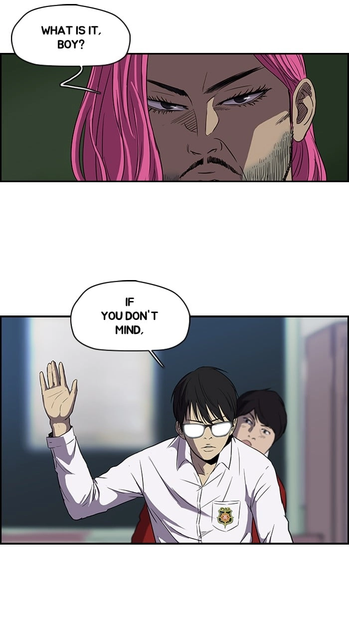 Wind Breaker Chapter 96, page 33 of 49