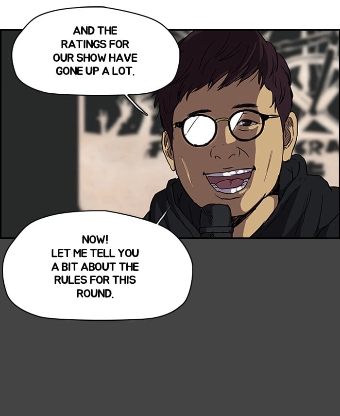 Wind Breaker Chapter 96, page 42 of 49
