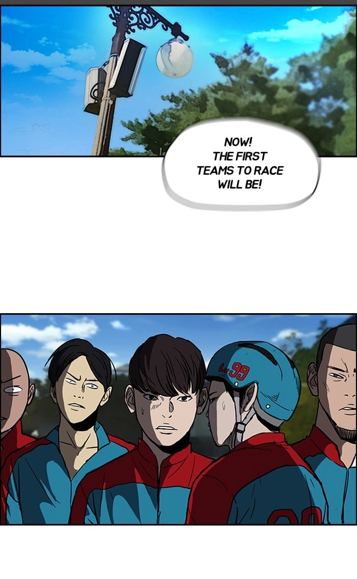 Wind Breaker Chapter 96, page 47 of 49