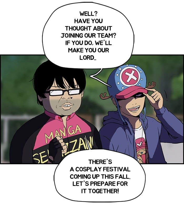 Wind Breaker Chapter 96, page 7 of 49