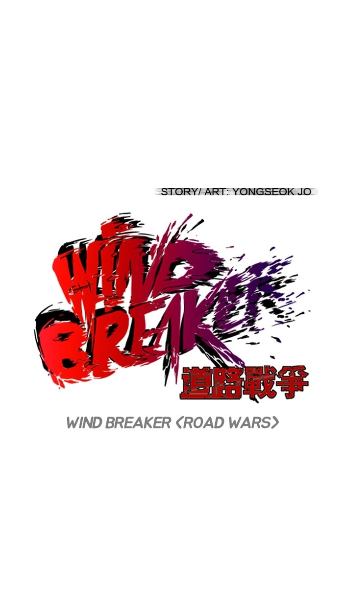 Wind Breaker Chapter 96, page 9 of 49