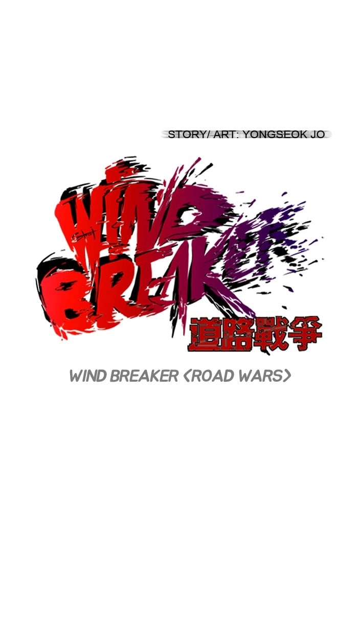 Wind Breaker Chapter 97, page 10 of 48