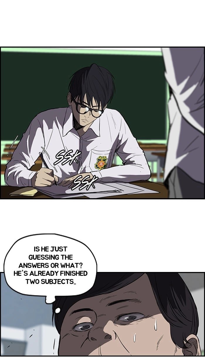 Wind Breaker Chapter 97, page 12 of 48