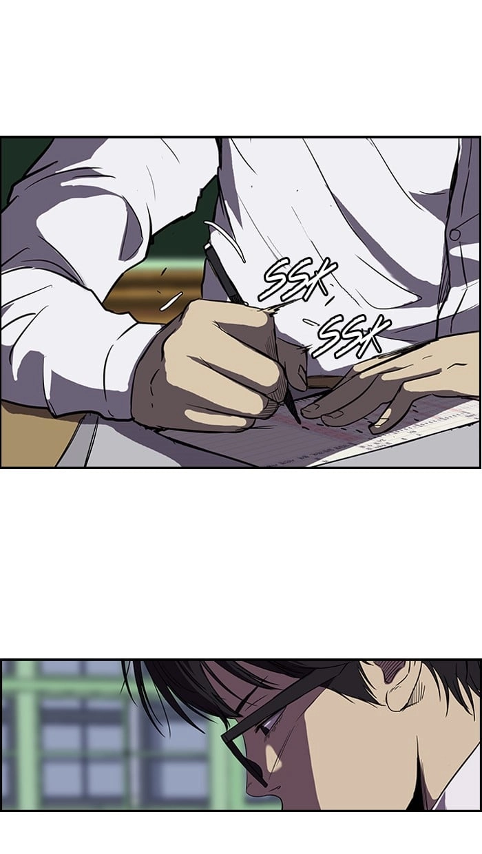 Wind Breaker Chapter 97, page 13 of 48