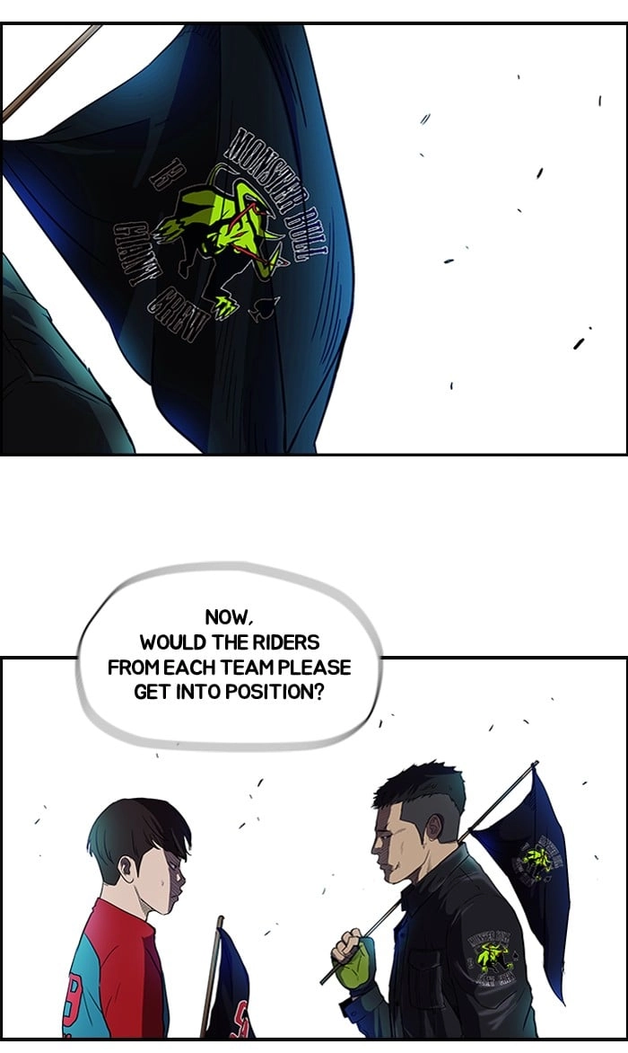 Wind Breaker Chapter 97, page 15 of 48