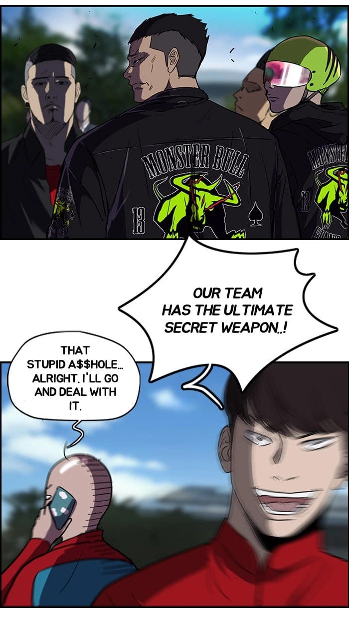 Wind Breaker Chapter 97, page 17 of 48