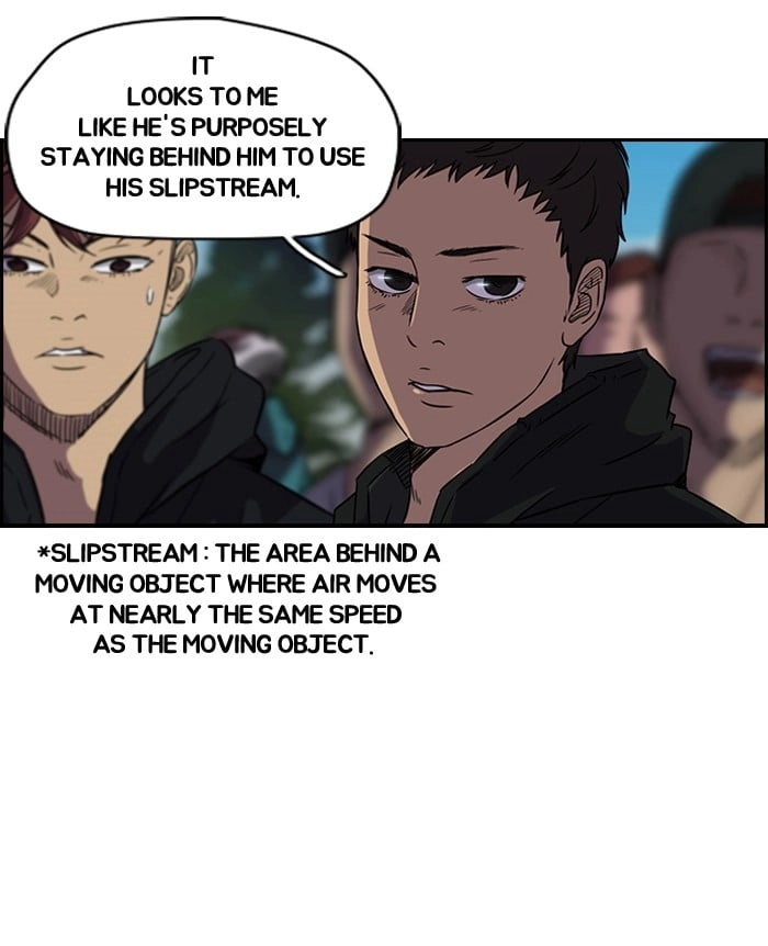 Wind Breaker Chapter 97, page 38 of 48