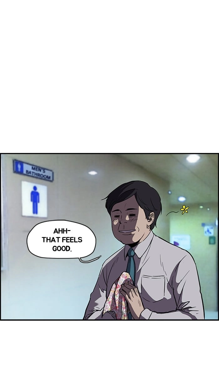 Wind Breaker Chapter 97, page 43 of 48