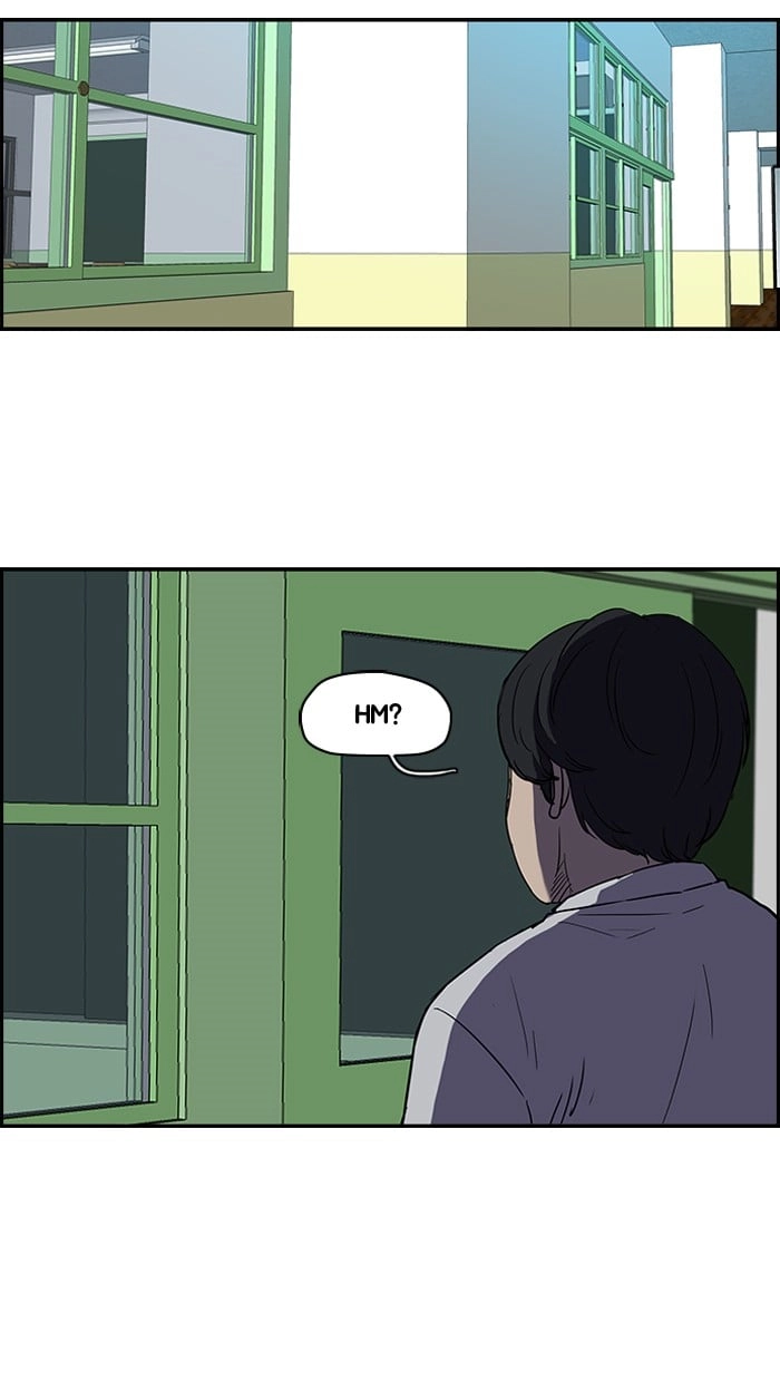 Wind Breaker Chapter 97, page 44 of 48