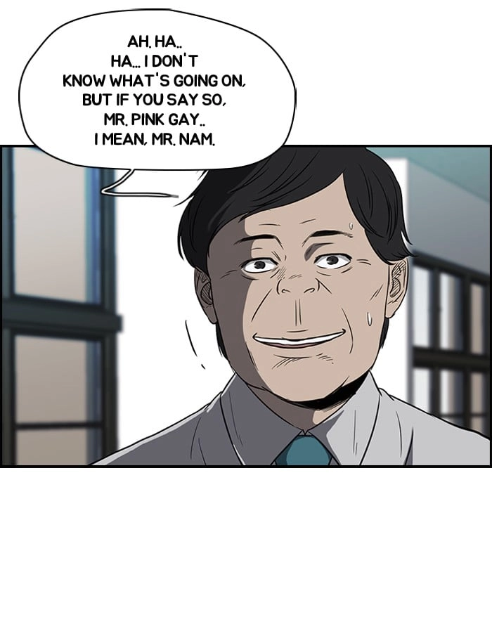 Wind Breaker Chapter 97, page 5 of 48