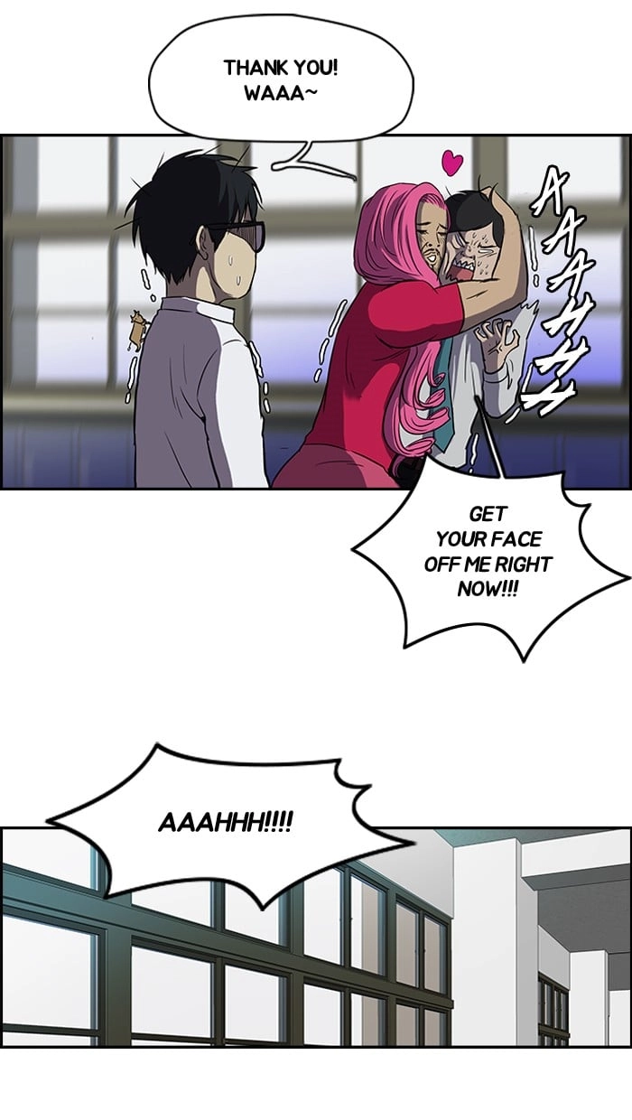 Wind Breaker Chapter 97, page 6 of 48