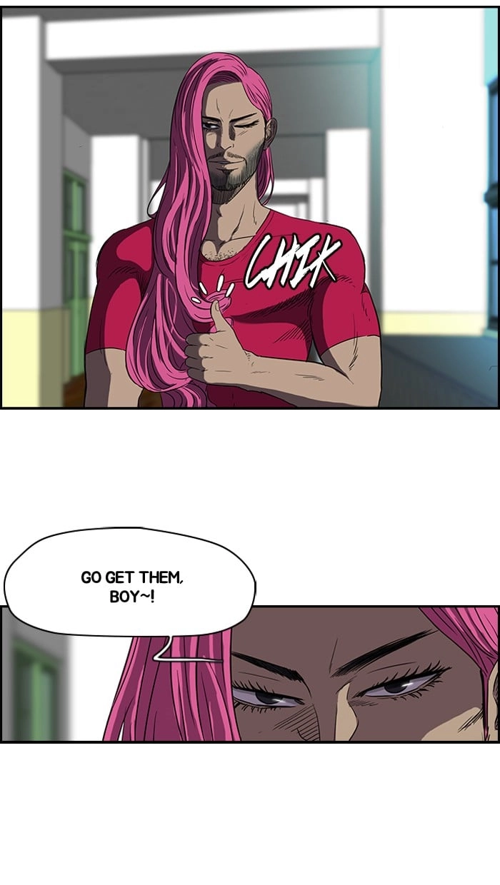 Wind Breaker Chapter 97, page 9 of 48