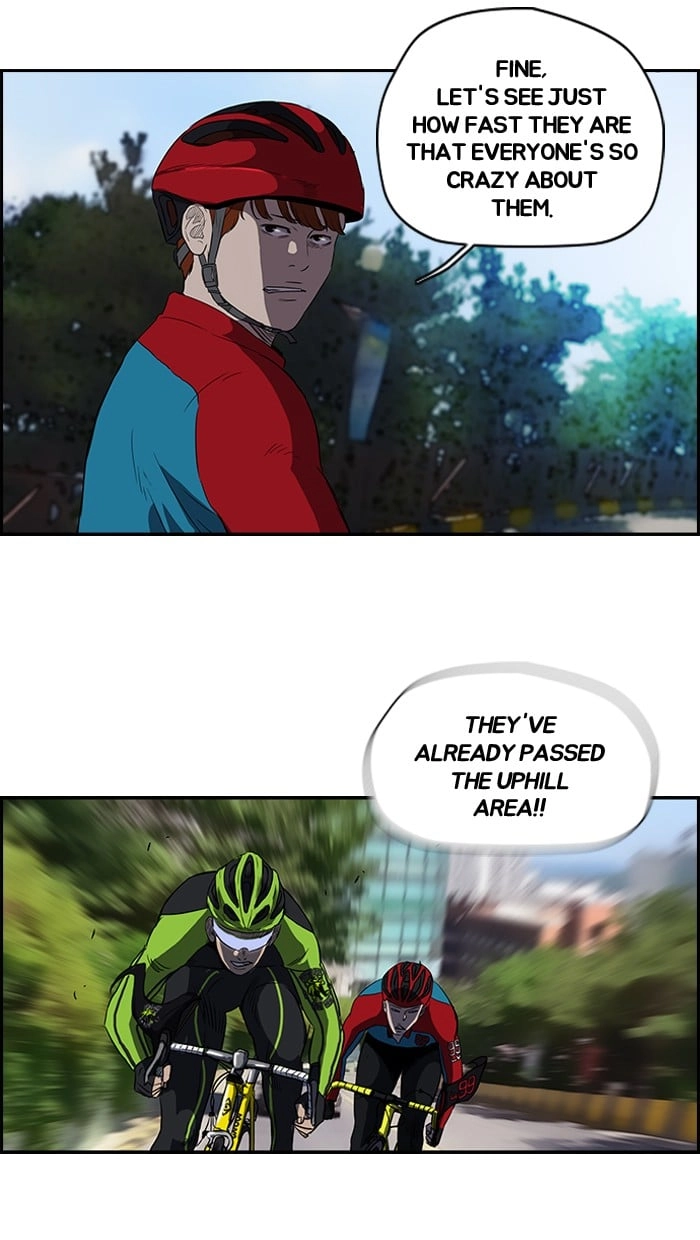 Wind Breaker Chapter 98, page 21 of 55