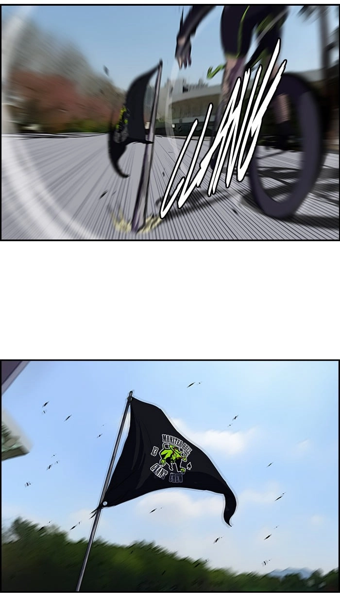 Wind Breaker Chapter 98, page 42 of 55