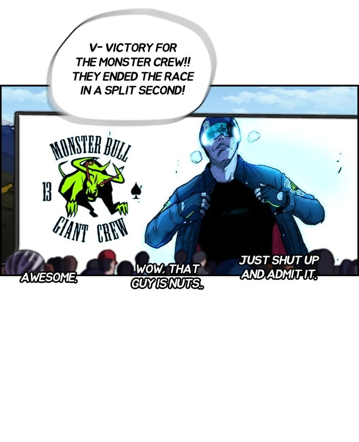 Wind Breaker Chapter 98, page 44 of 55
