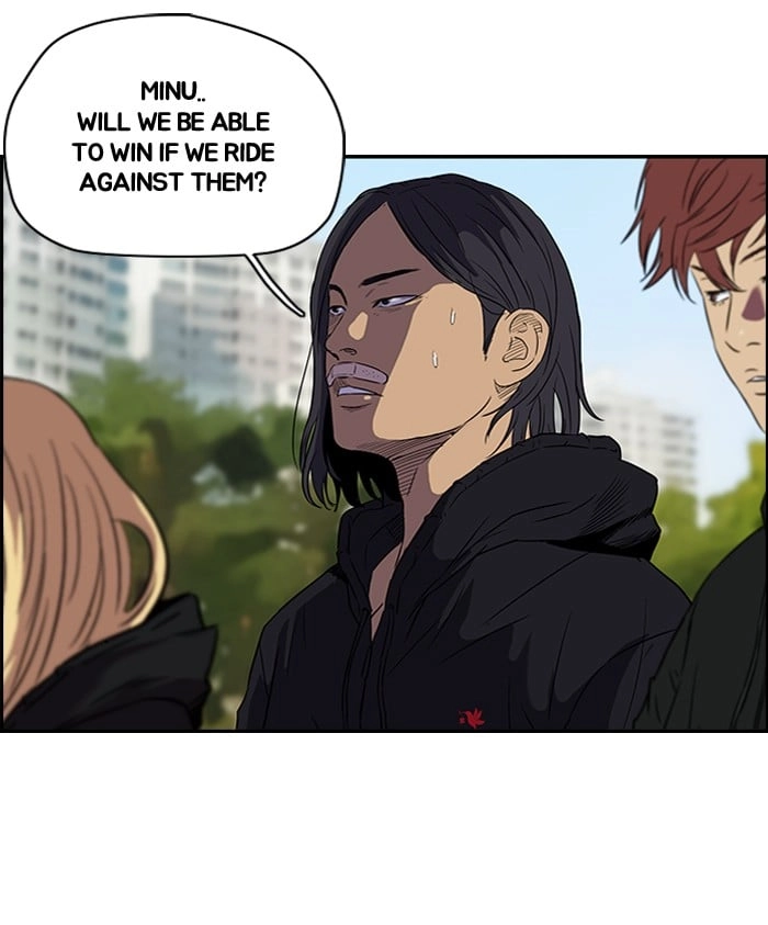 Wind Breaker Chapter 98, page 45 of 55