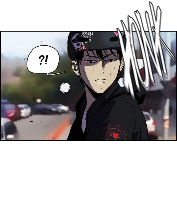 Wind Breaker Chapter 98, page 52 of 55