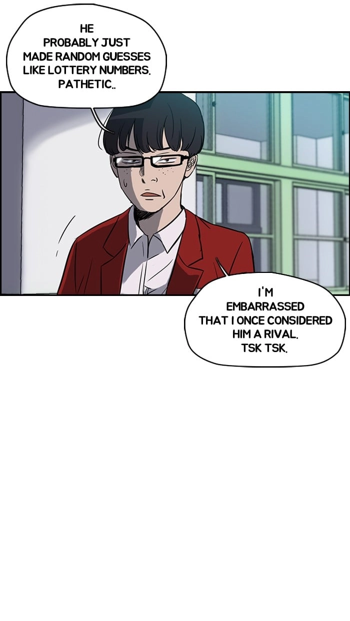 Wind Breaker Chapter 98, page 8 of 55