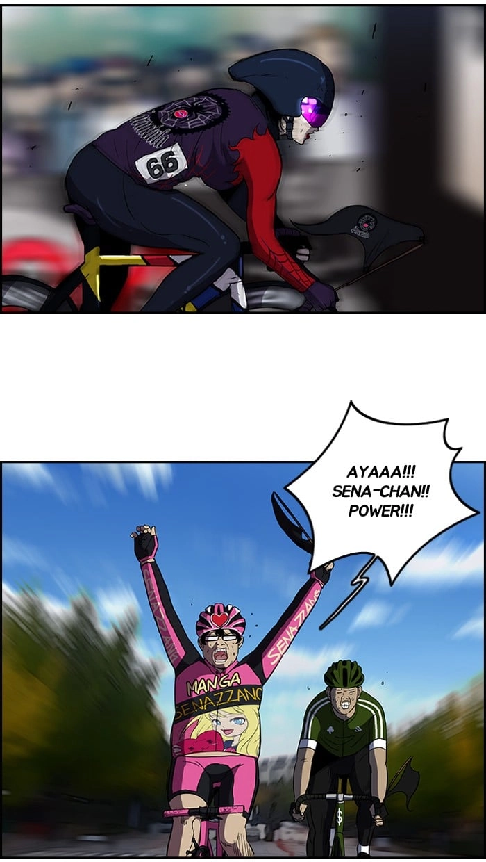 Wind Breaker Chapter 99, page 11 of 49