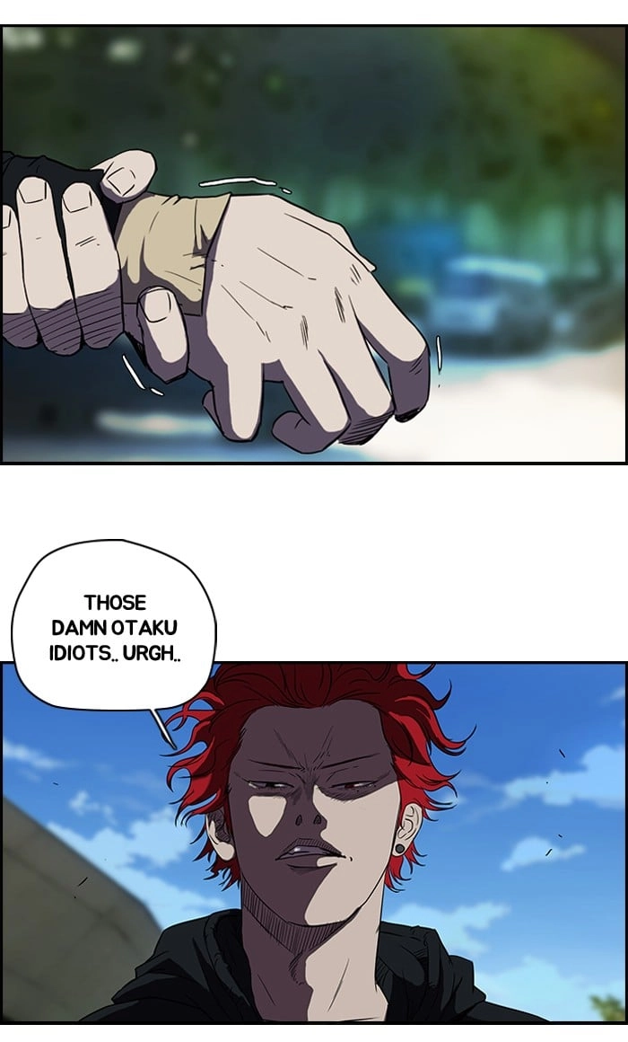 Wind Breaker Chapter 99, page 17 of 49
