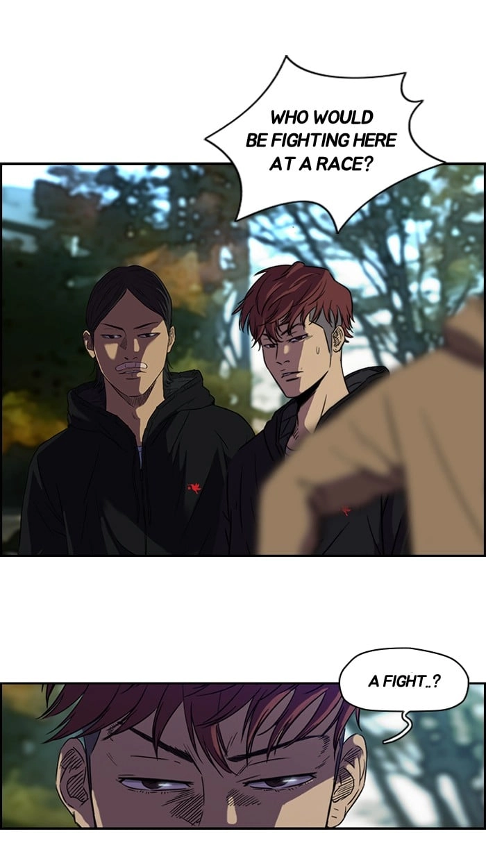 Wind Breaker Chapter 99, page 26 of 49