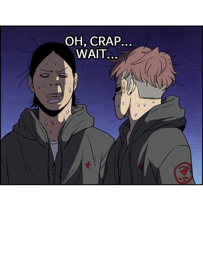 Wind Breaker Chapter 99, page 28 of 49