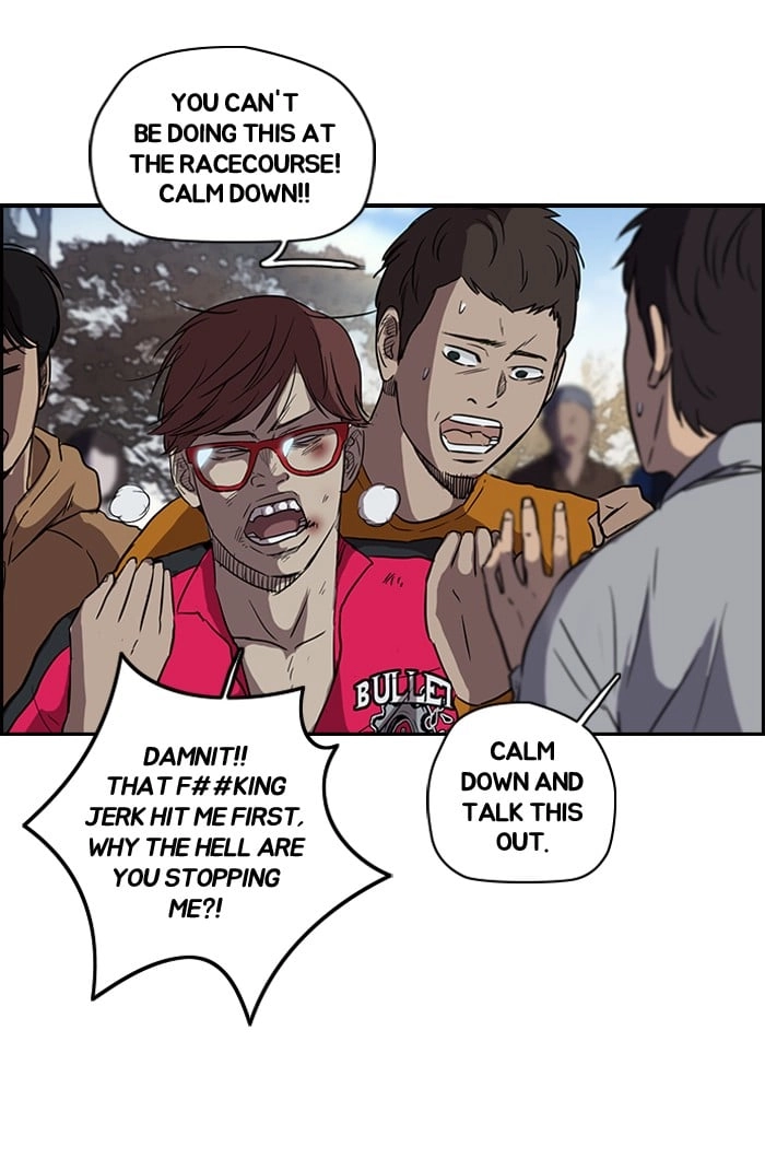 Wind Breaker Chapter 99, page 30 of 49