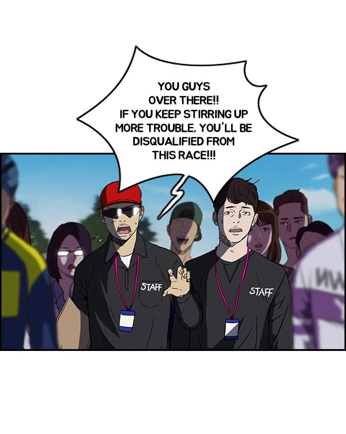 Wind Breaker Chapter 99, page 34 of 49