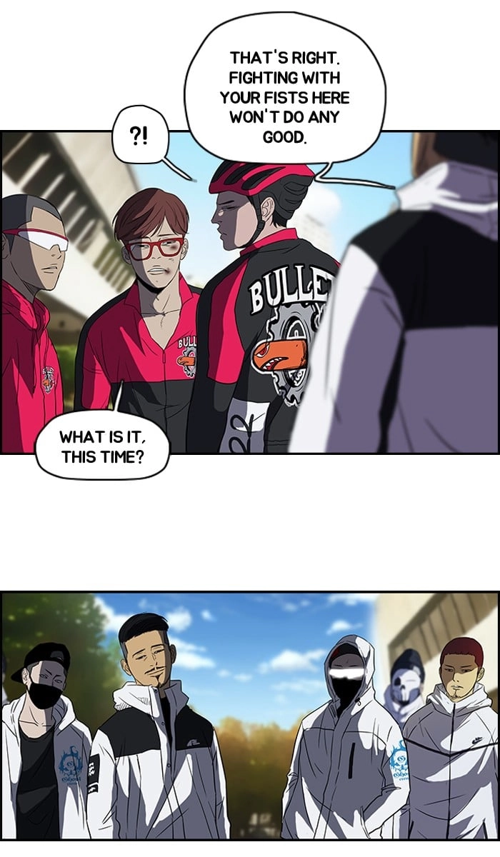 Wind Breaker Chapter 99, page 41 of 49
