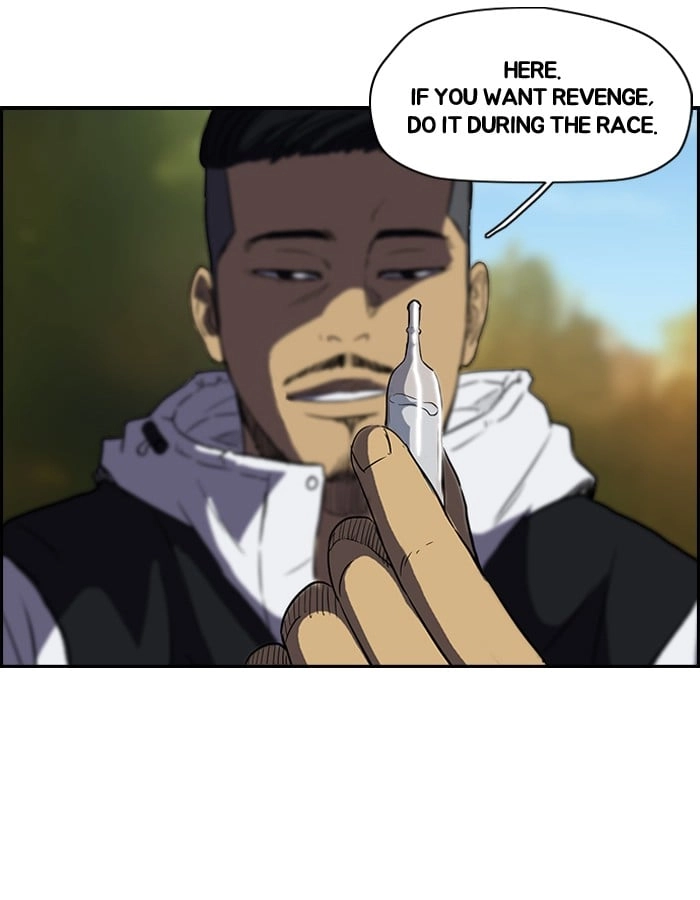 Wind Breaker Chapter 99, page 43 of 49