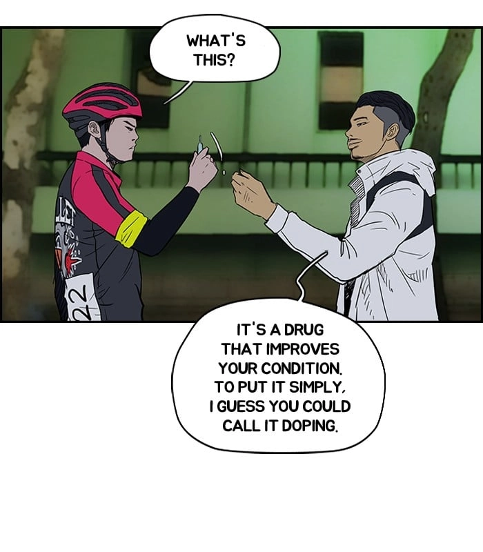 Wind Breaker Chapter 99, page 44 of 49